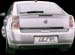 lexus-lights-vectra-c-chrome-lexus